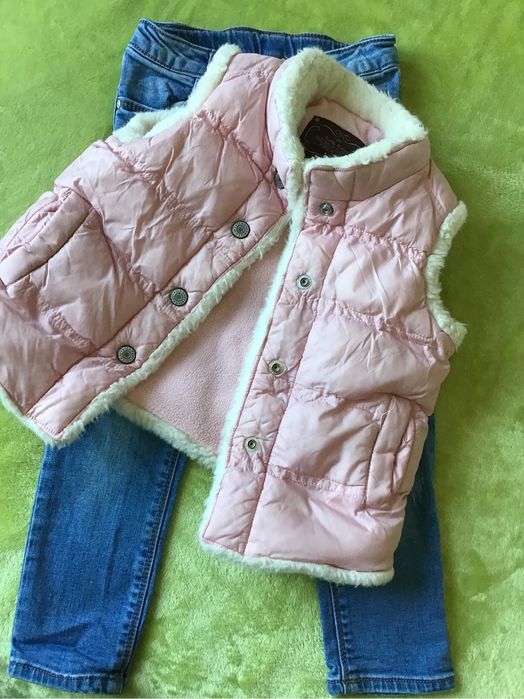 Есен зима 3 години