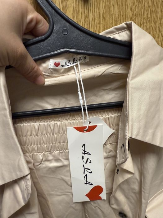 Xitoy Dvoyka sotiladi