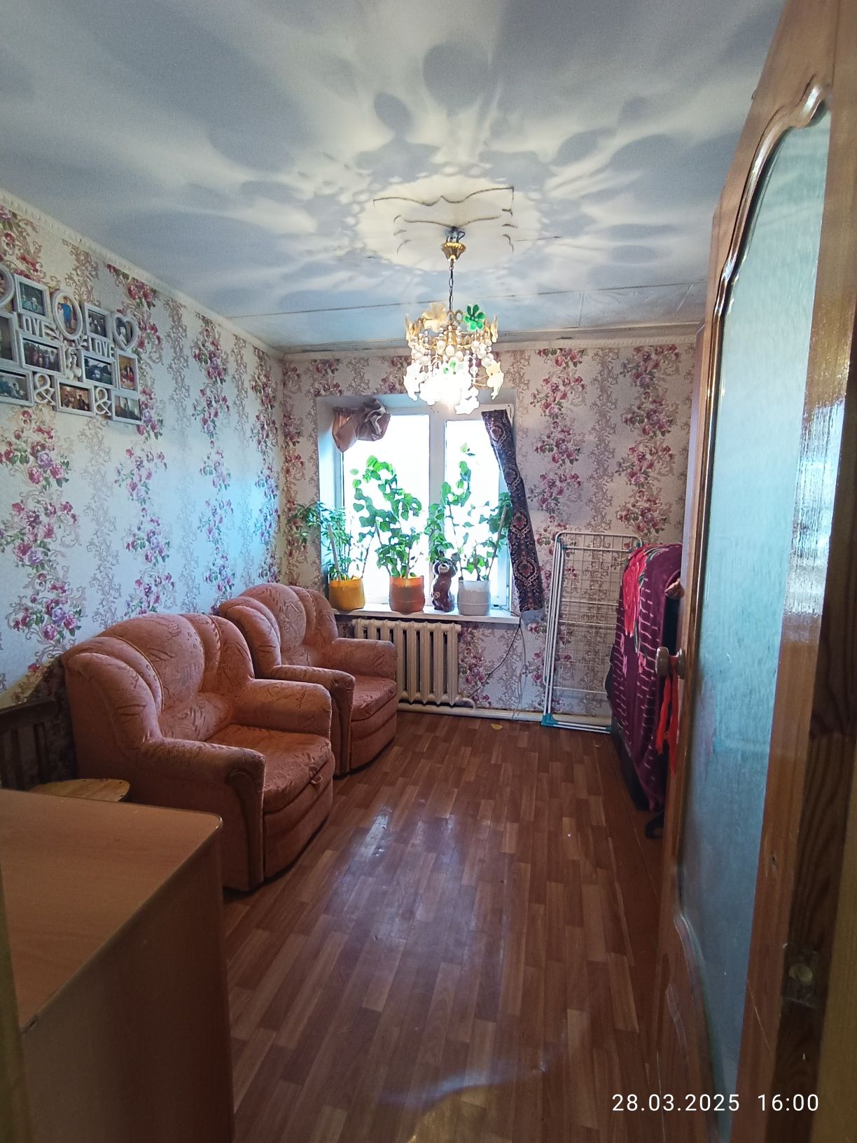 Продается 4 ком дом р- н Асан