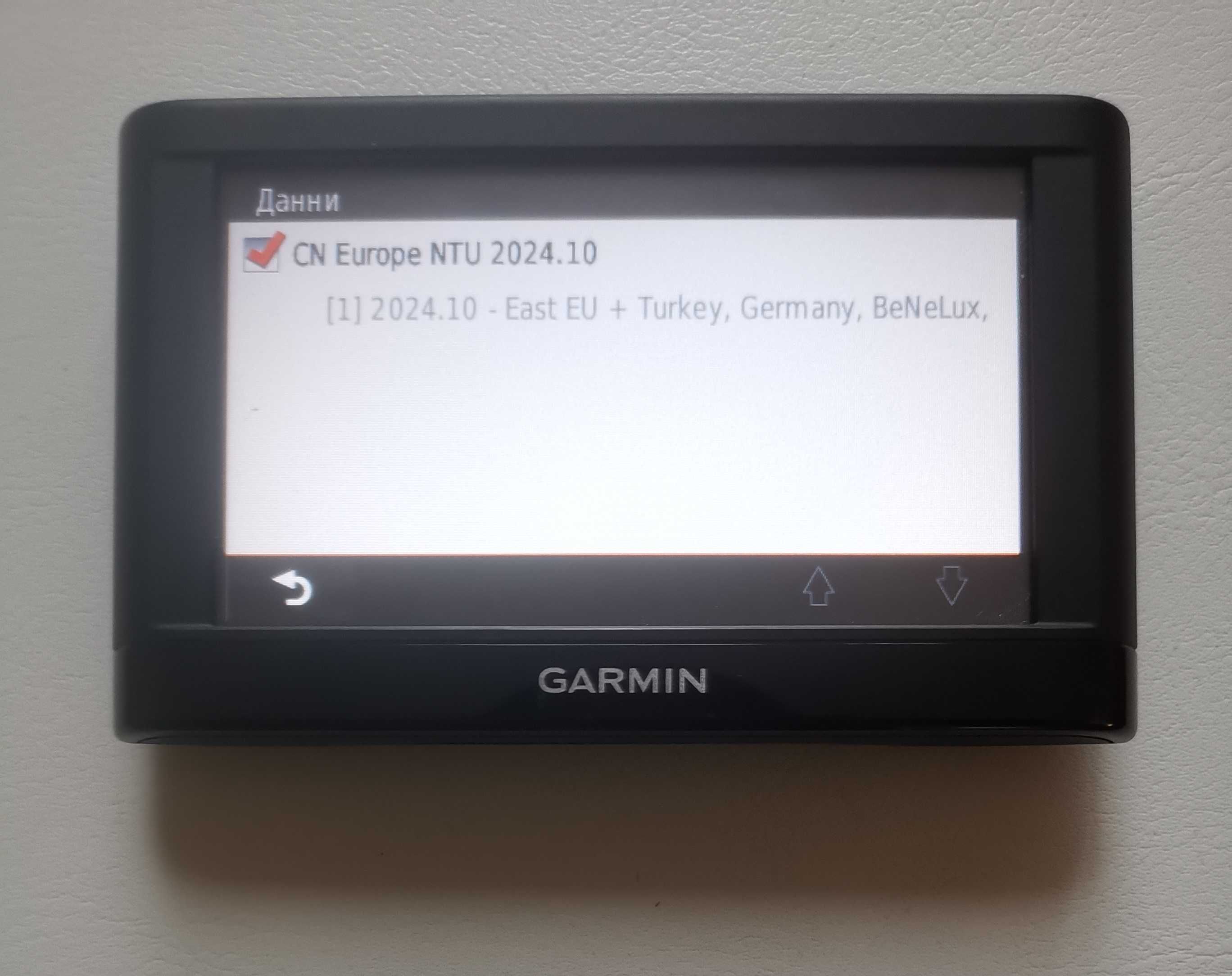 Навигация за кола с най-новите карти на Балканите и Турция GPS Sat Nav
