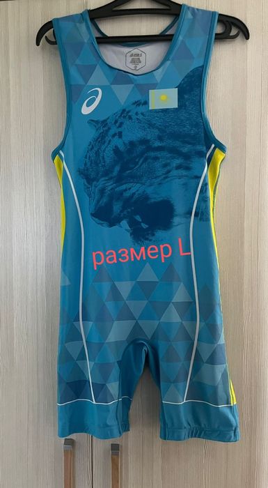 Еркин      курес