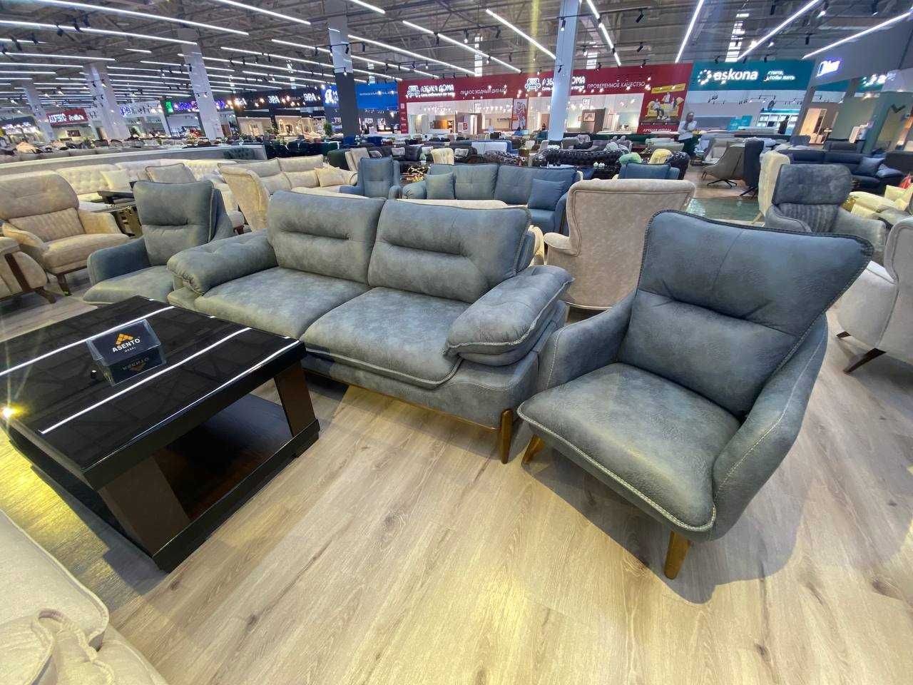 Мягкая мебель (диван и кресло)