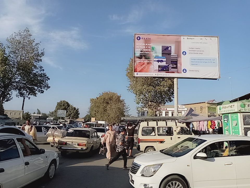 Qarshi shaxrida reklama xizmatlari/ Карши городе рекламные услуги
