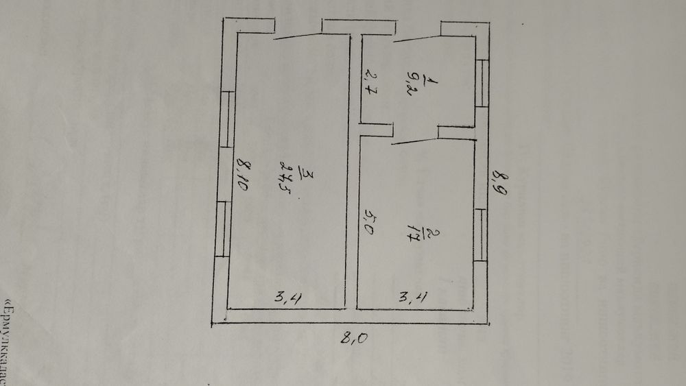 Uy sotiladi 15 sotok