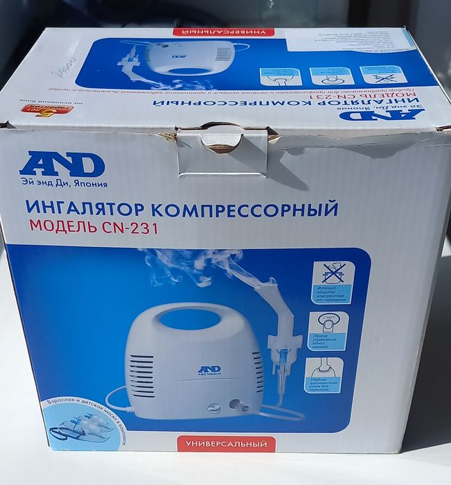 Ингалятор компрессорный