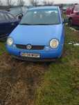 Dezmembrez Vw Lupo ,1.1cc an de fabricație 2000
