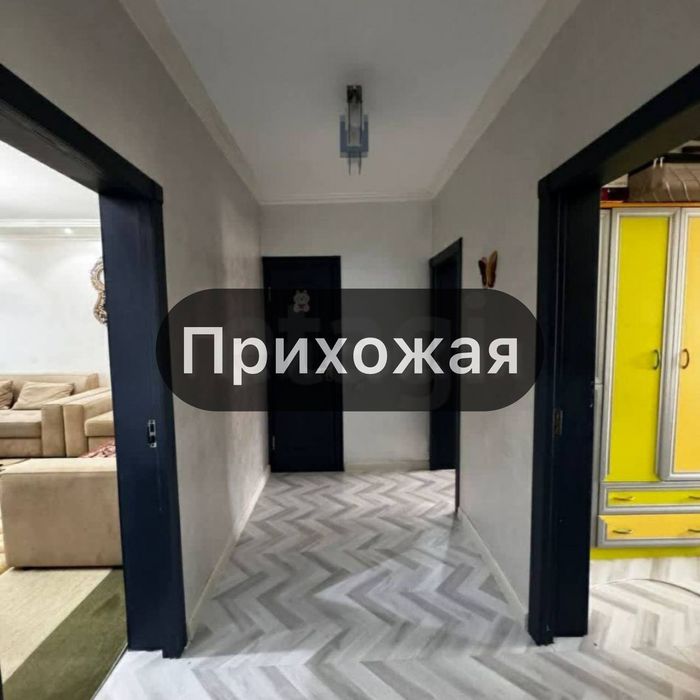 Продаётся квартира ,Купить квартиру Юнусабадский район 3-комнатная