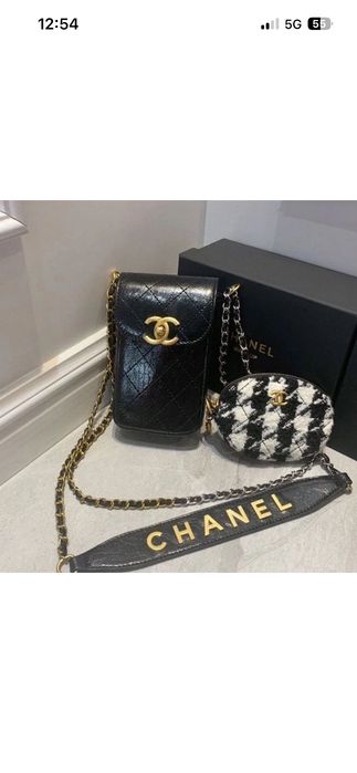 Маркова кокетна чанта