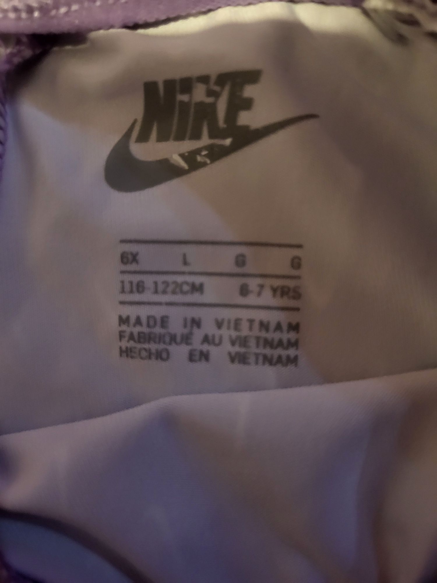 Colanti Nike pt fetite