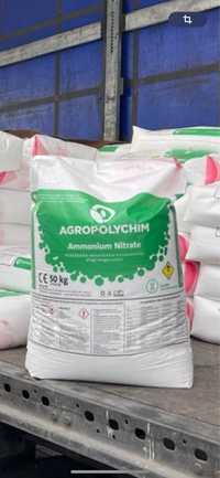 Azot AGROPOLYCHIM sac 50kg(superfosfat, npk azomures)