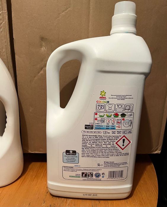 Перилен препарат гел Ariel/Persil 100 пранета/5литра