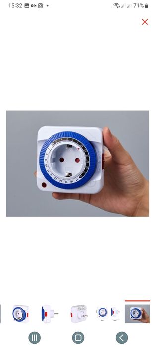 Продам розетку таймер механический недорого