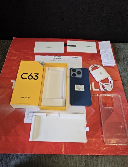 КАТО НОВ 256GB Realme C63 Гаранция Технополис 2027г. Blue / Син