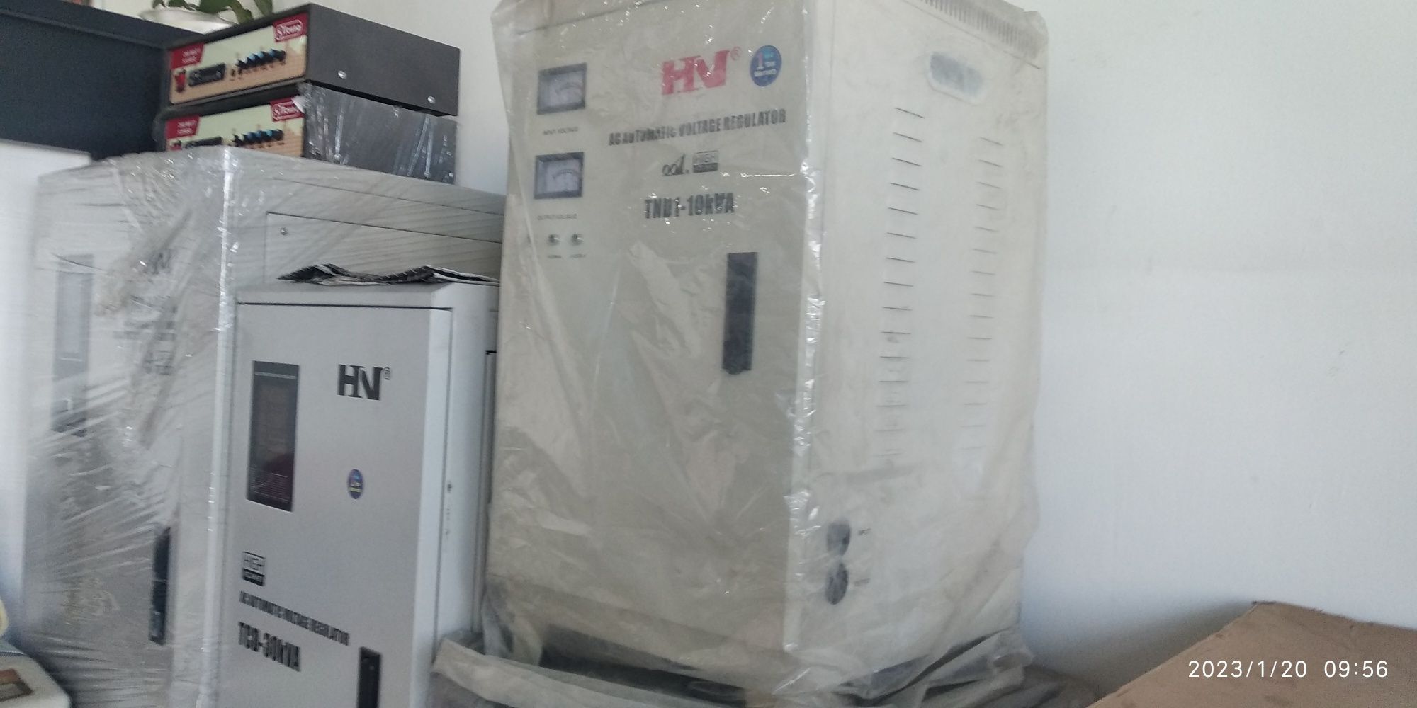 Ups invertor 12v 220w