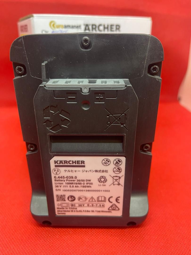 Acumulator Karcher Battery Power 36V/5.0Ah 2.445-061.0 -A-
