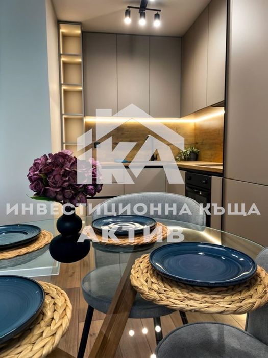Тристаен обазаведен апартамент