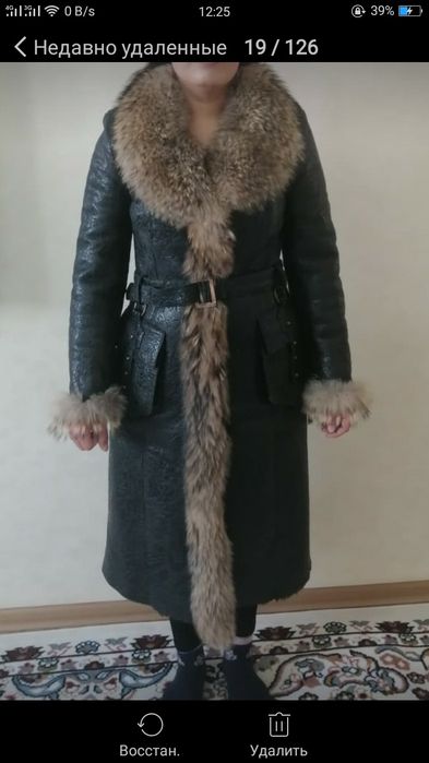 Женская  дублёнка