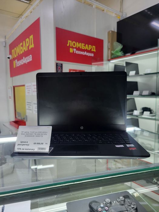 HP Laptop 14 Ломбард ТехноАқша