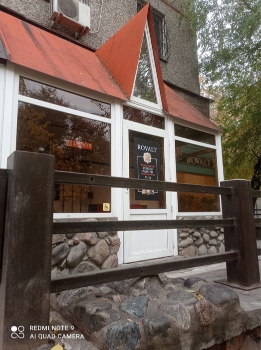 Продается коммерческое помещение под любой вид деятельности