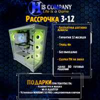 Компьютер GamePRO Core i5 14400F\DDR5 32G\SSD1T\RTX3060 12Gb РАССРОЧКА
