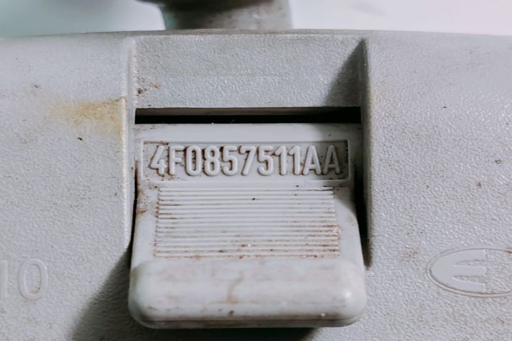 Oglinda Retrovizoare  4F0857511AA Audi A6 4F/C6