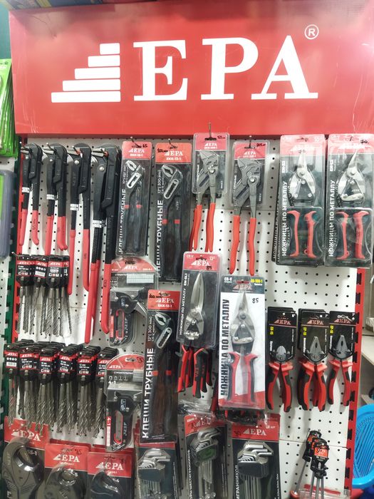 EPA - Электротовары и инструменты