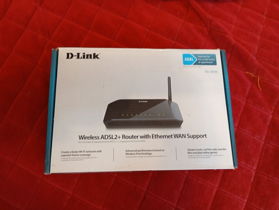 Продам D-link модем с wi-fi