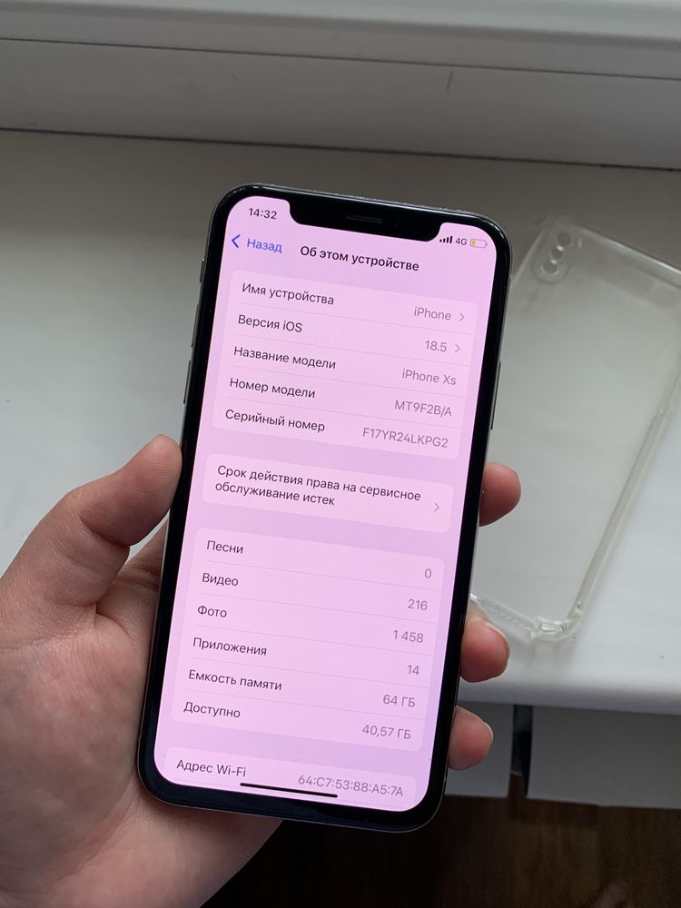 iPhone XS 64гб Apple