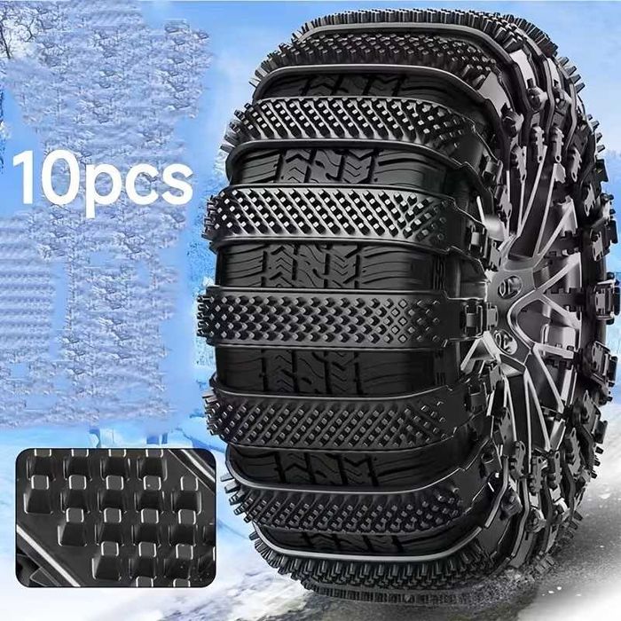 Комплект вериги за сняг