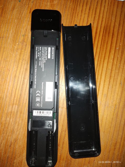 Дист. Sony Smart Tv Сони Тв