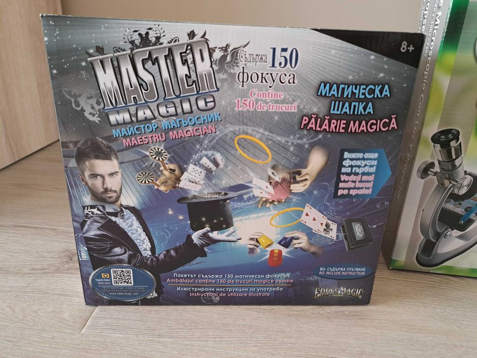 Детски образователни игри