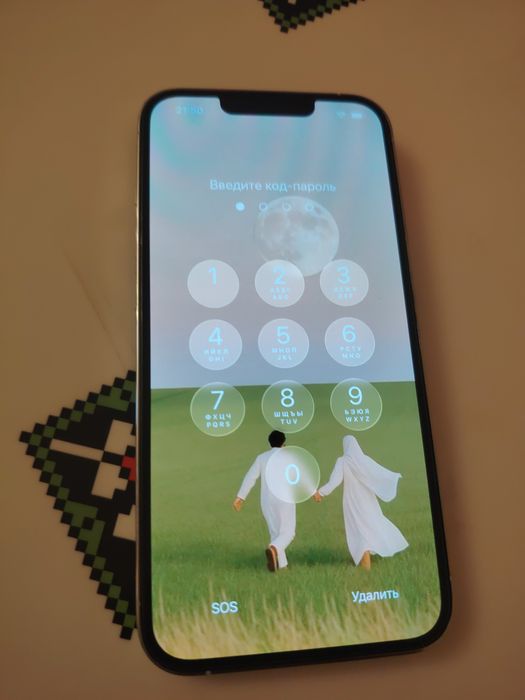 Айфон 13про память 128