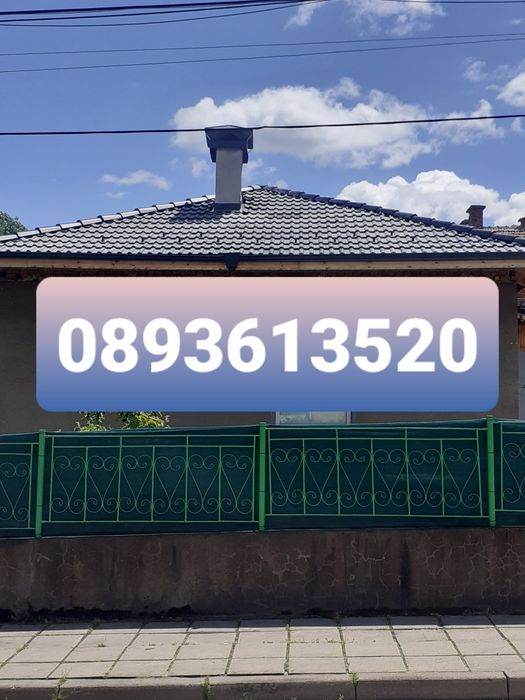 Цена за ремонт на покриви Майстори улуци София Перник Кюстендил цени