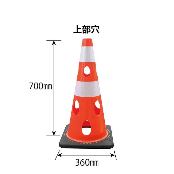 Con Semnalizare Anti-Vânt Omologat 70cm