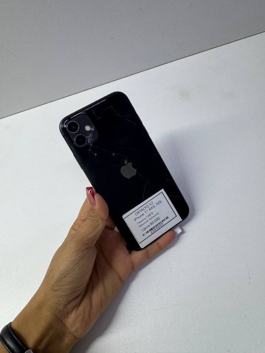 Iphone 11.