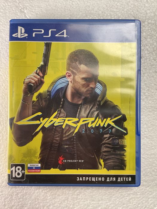 knack 2, knack, It Takes Two, Trollhunters, Cyberpunk 2077, God of War