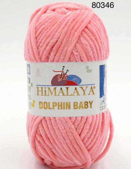 Ață de Calitate. Fire de ata pentru crosetat/tricotat