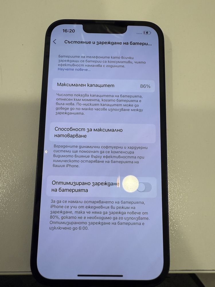 Iphone 14 256GB Midnight Black / Батерия 86%