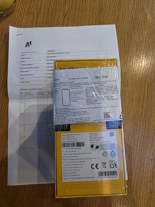 Realme 14x 6/128 5G Зелен + подарък безжични слушалки