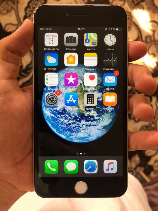 Iphone 6+ sotiladi