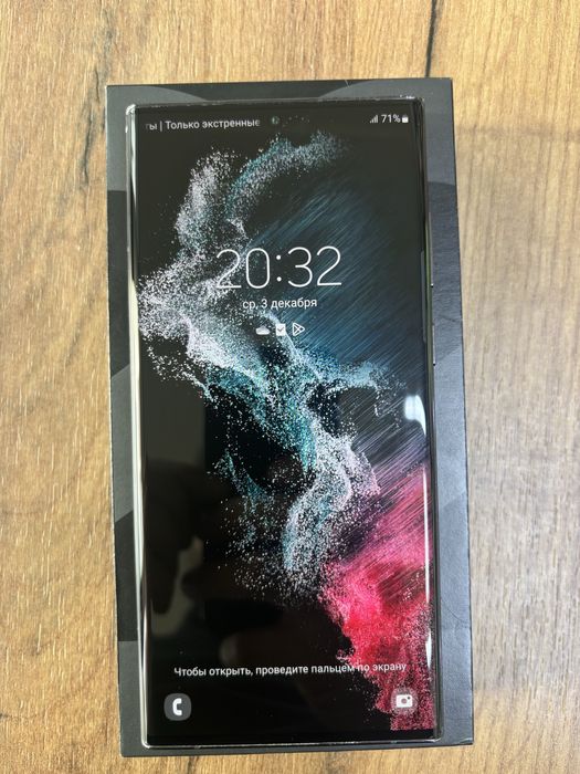 Samsung S22ULTRA/256GB/BLACK