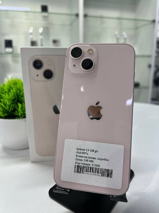 Iphone 13 128 gb