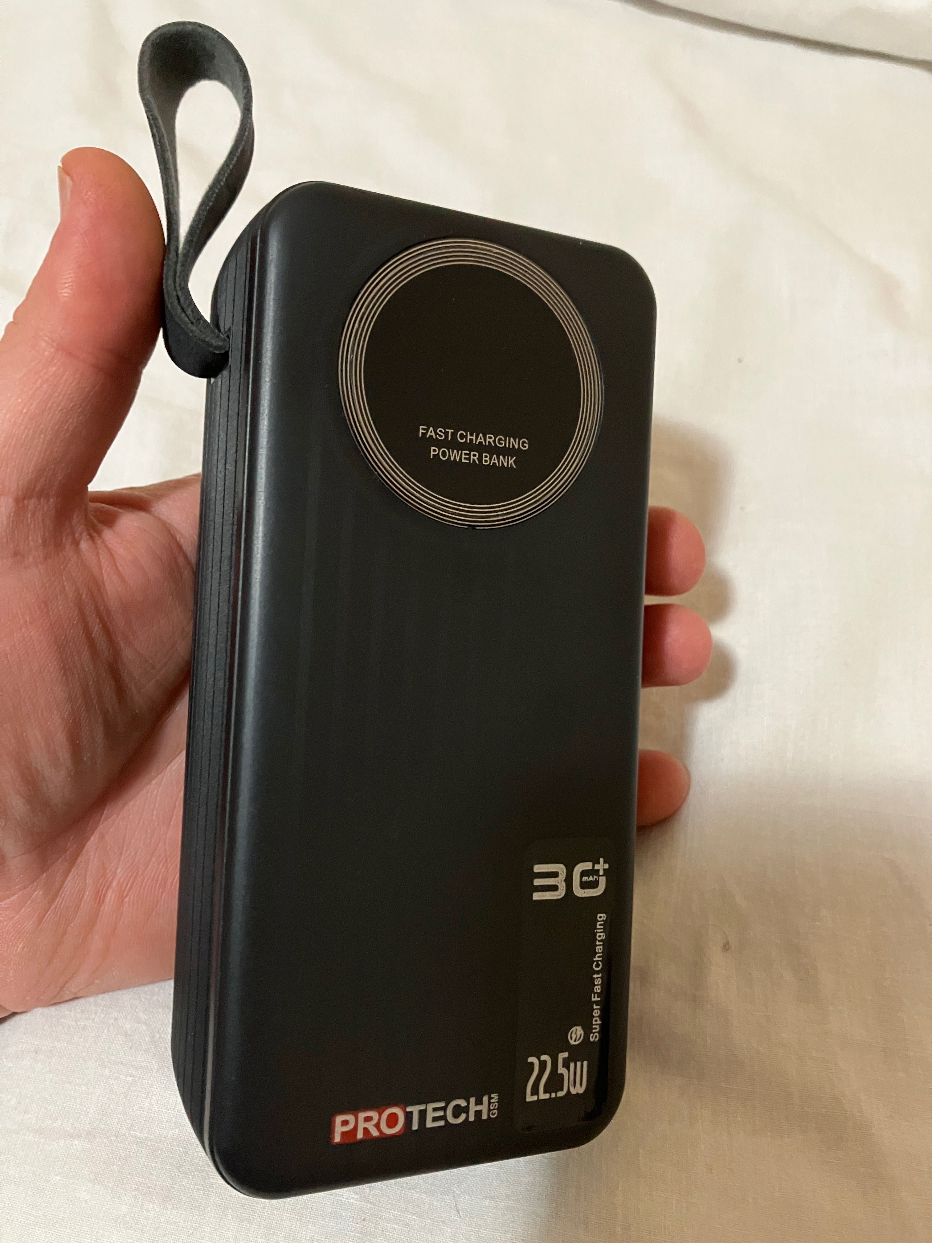 Преносима батерия - XXL - Super fast charging
