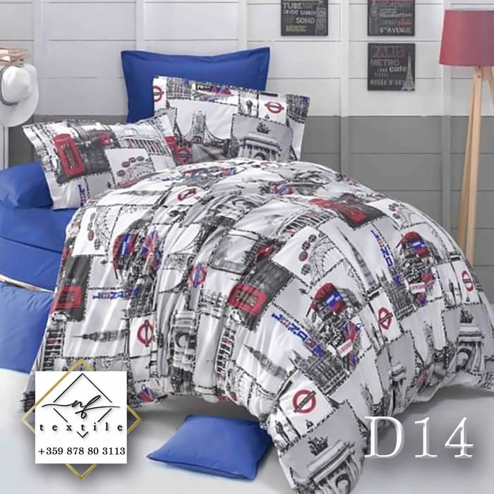 Спално бельо - Ранфорс