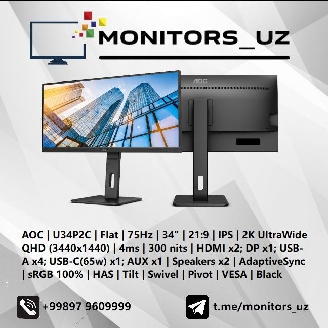 [NEW] монитор AOC 34 IPS Type-C