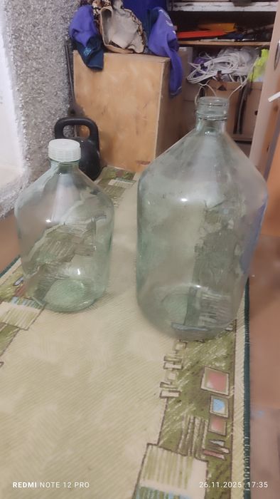 Продам бутыль стеклянный