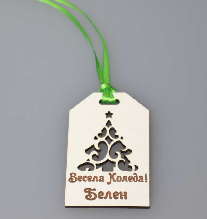 Подаръци за ученици, учители, деца, изработени с персонализация