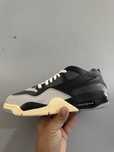Nike Air Jordan 4 RM