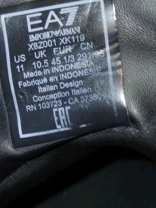 Мъжки  зимни боти от естествена кожа, EA7