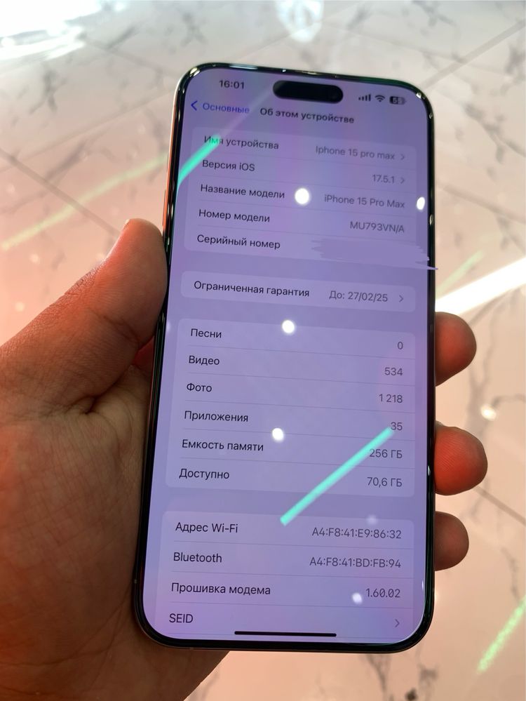 Iphone 15 pro max 256
